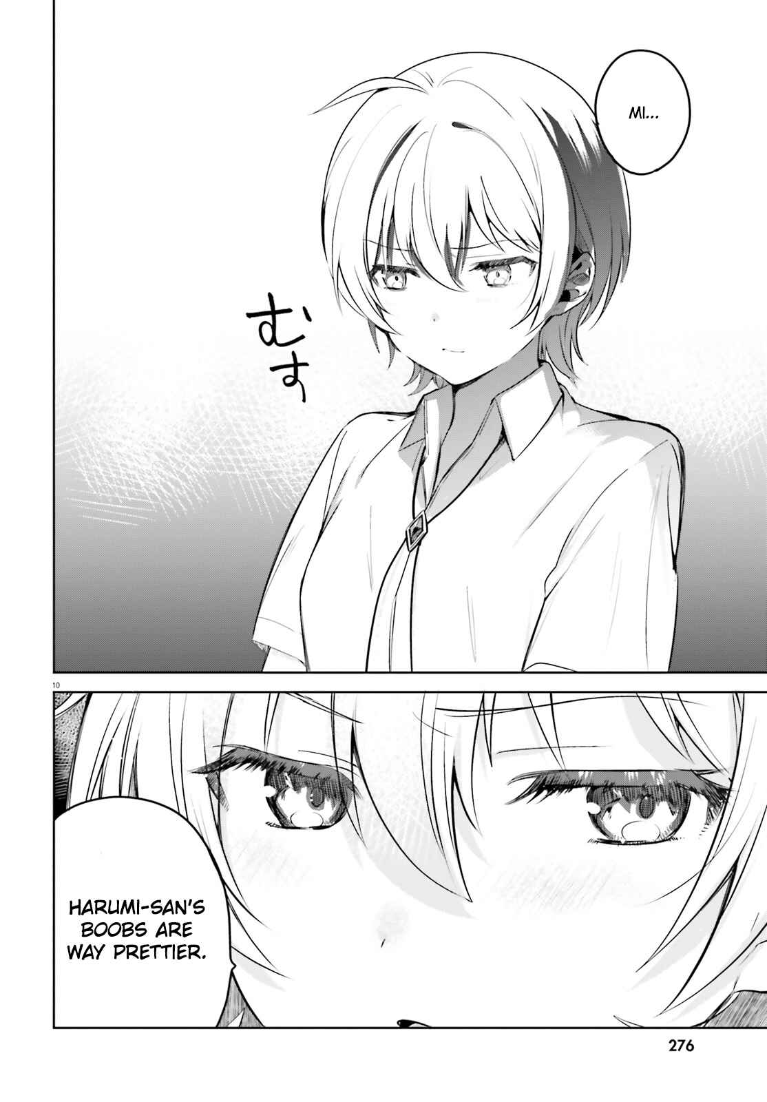 Page 10 Chapter 27 Sekai de Ichiban Oppai ga Suki!