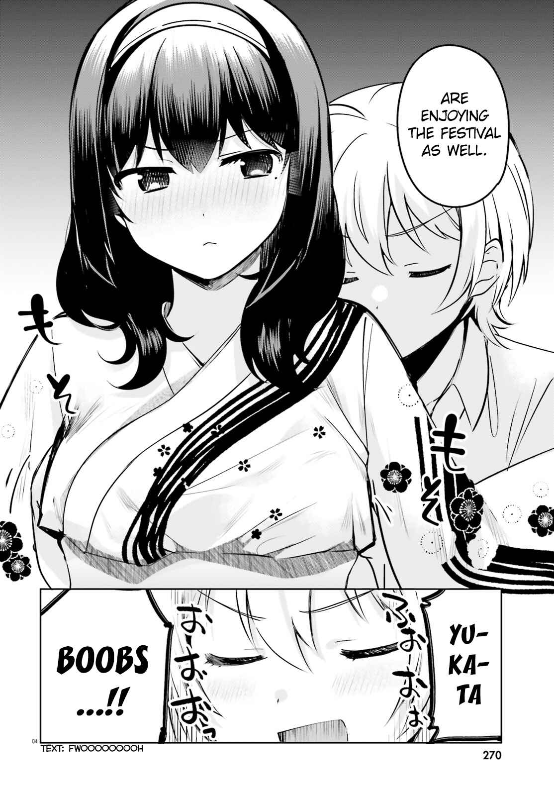 Page 4 Chapter 27 Sekai de Ichiban Oppai ga Suki!