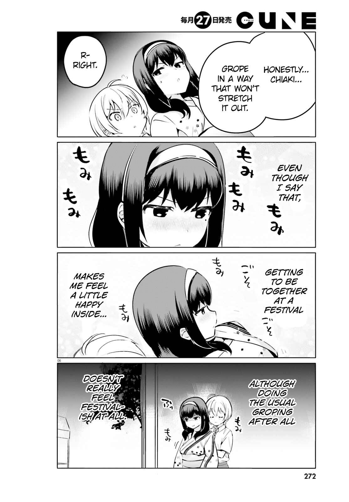 Page 6 Chapter 27 Sekai de Ichiban Oppai ga Suki!