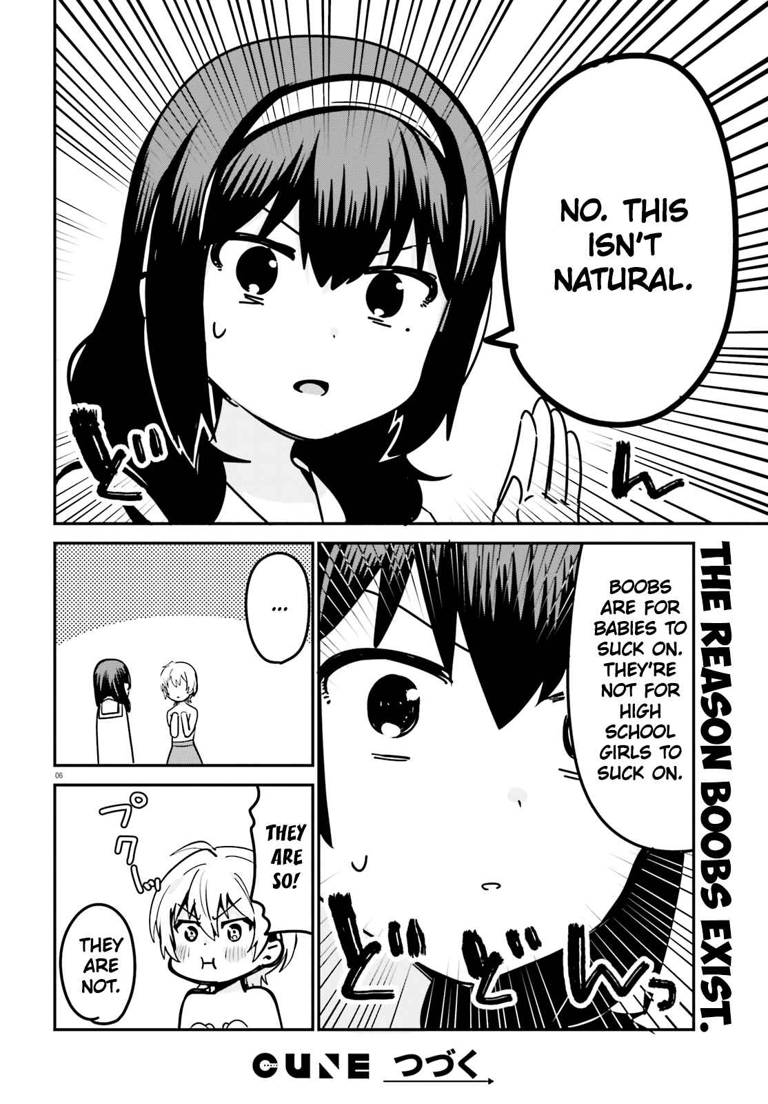 Page 6 Chapter 33.5 Sekai de Ichiban Oppai ga Suki!