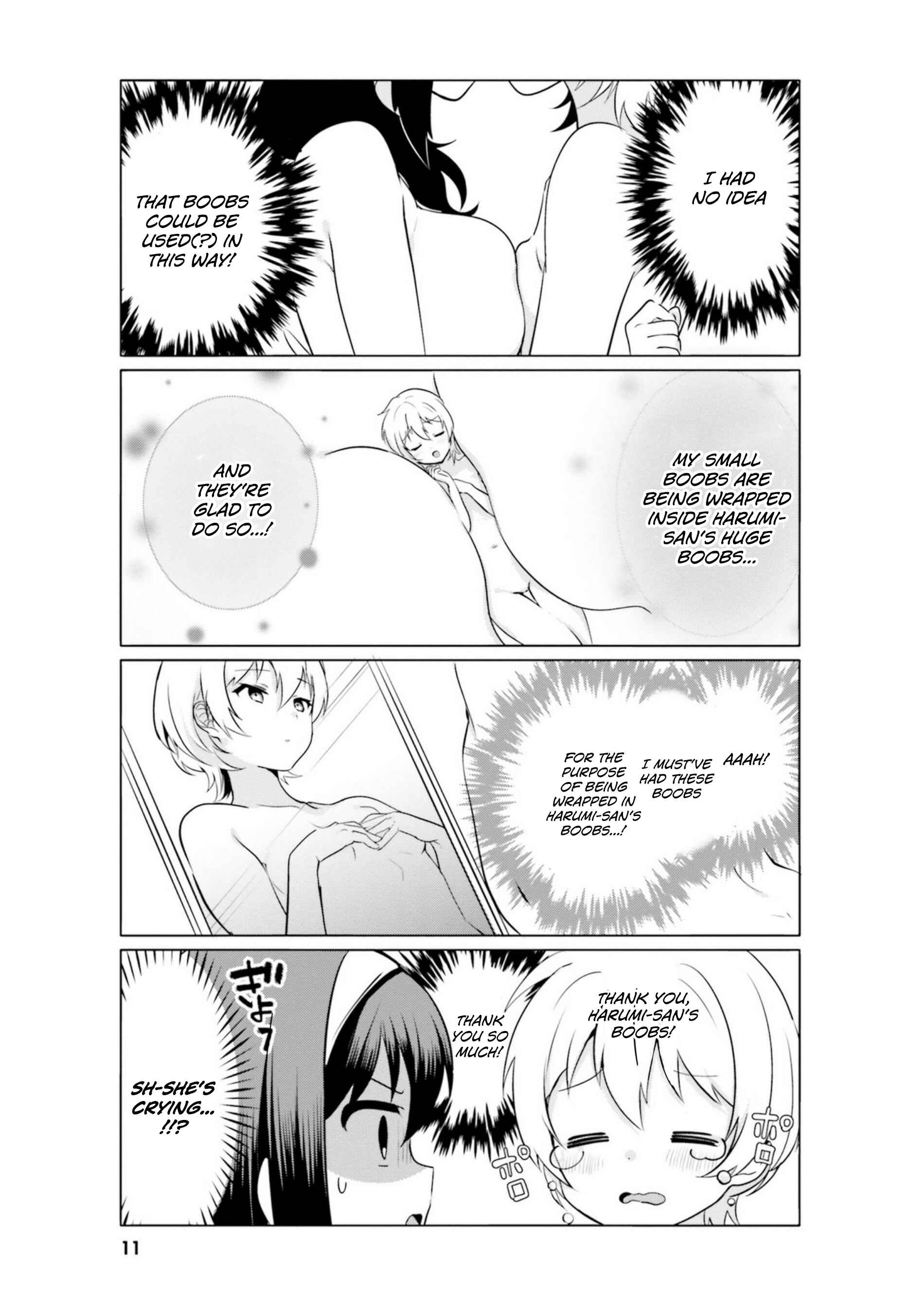 Page 13 Chapter 10 Sekai de Ichiban Oppai ga Suki!