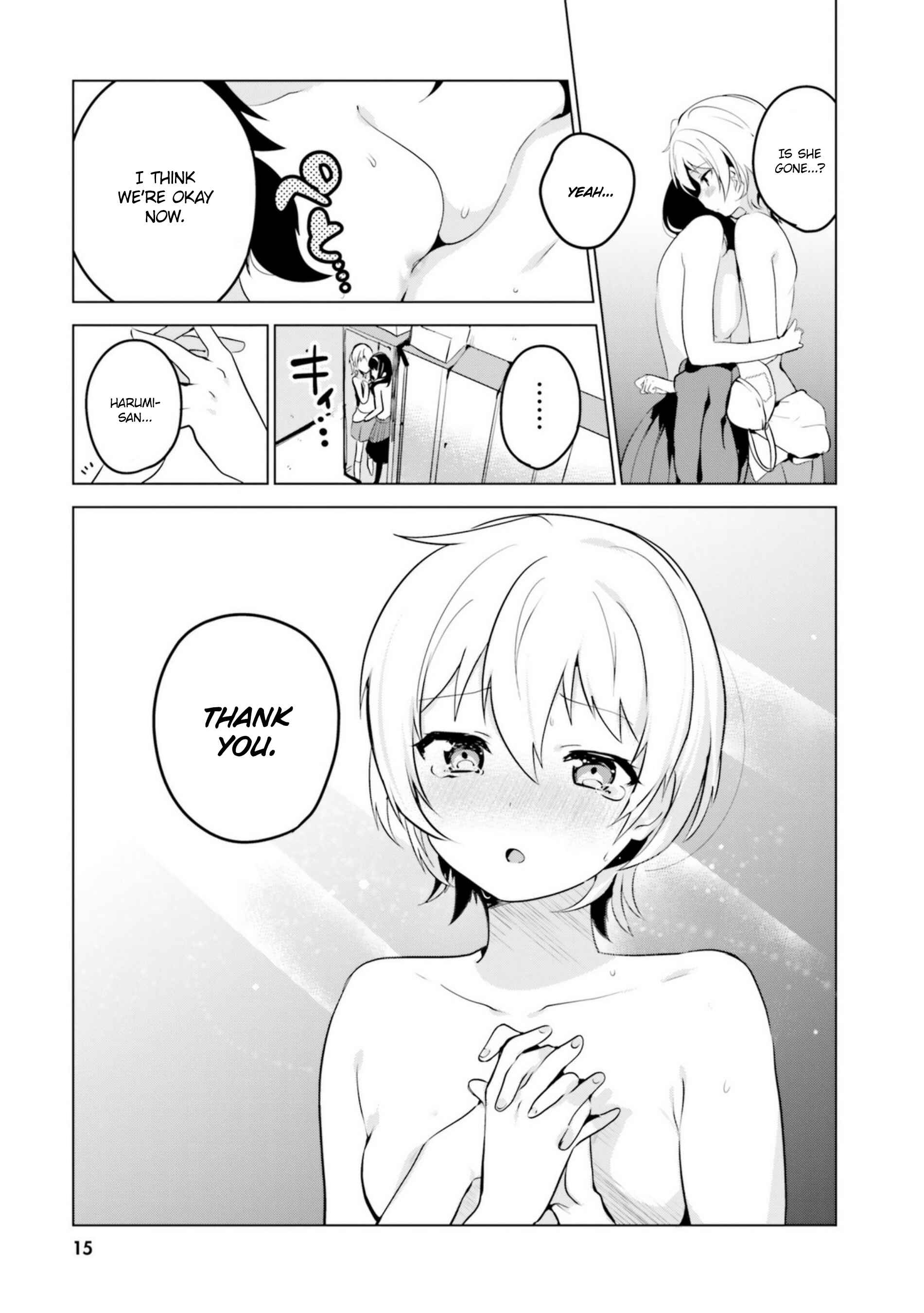 Page 17 Chapter 10 Sekai de Ichiban Oppai ga Suki!