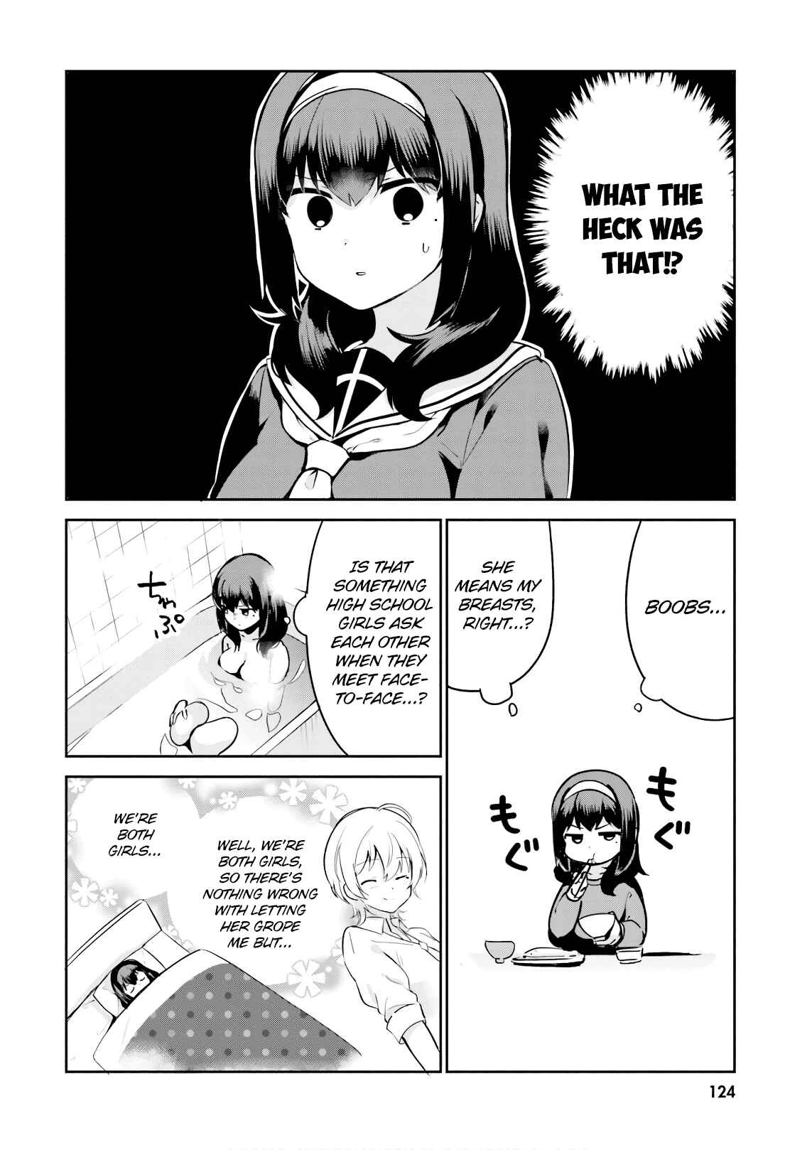 Page 2 Chapter 25.6 Sekai de Ichiban Oppai ga Suki!