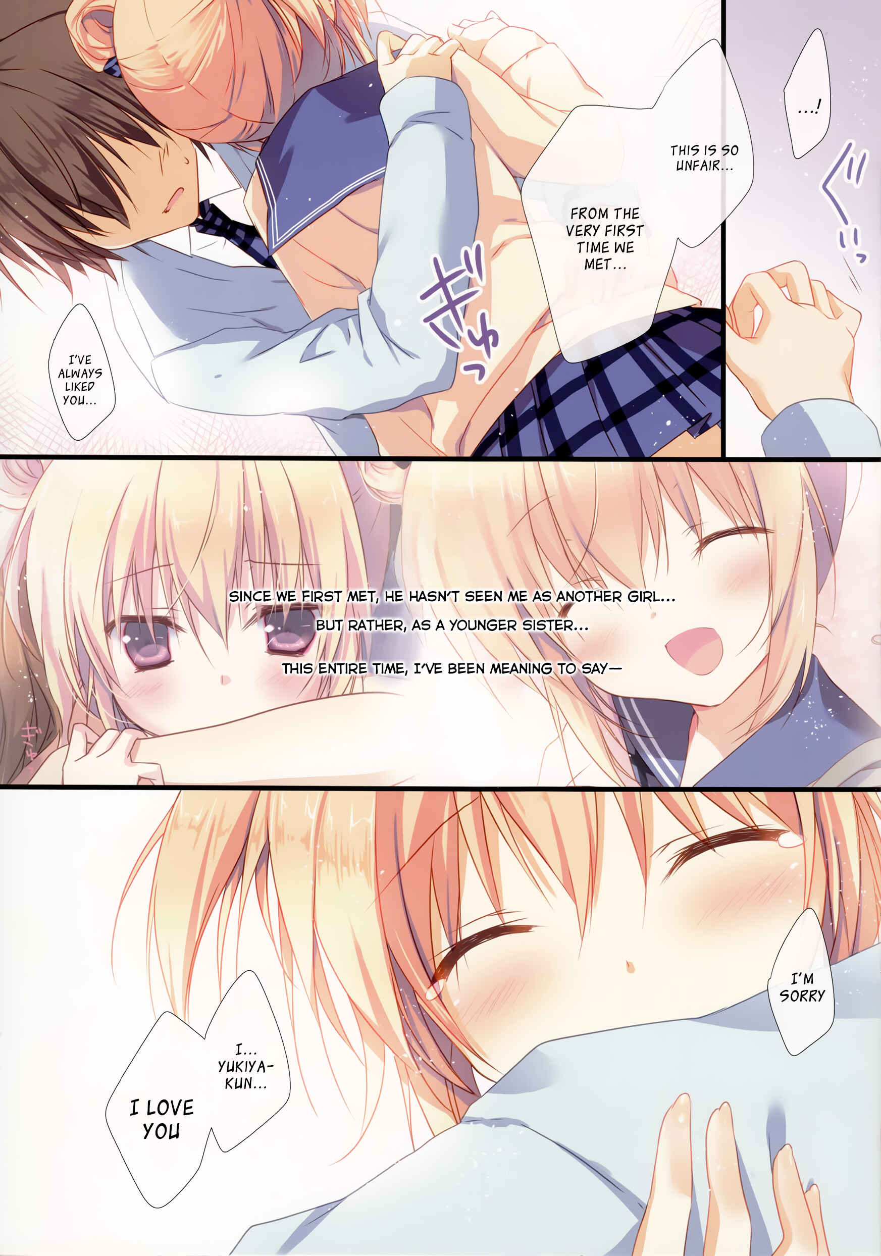 Page 9 Chapter Unknown_cca2 Kyou de Chikyuujin no Imouto o Sotsugyou Shimasu