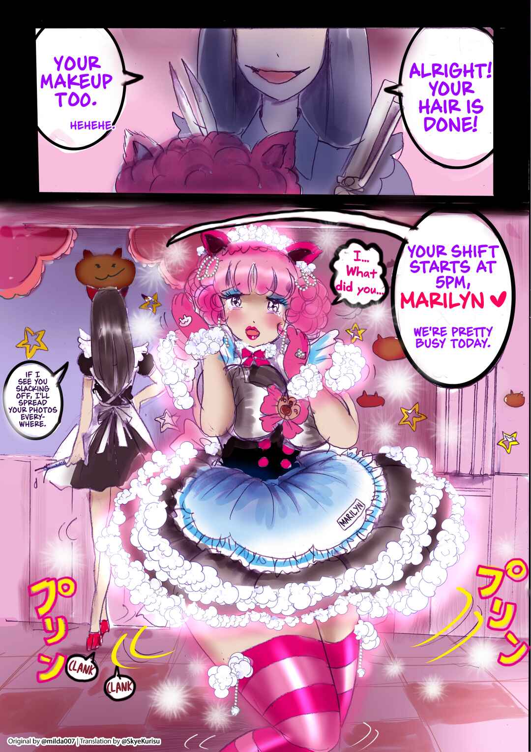Page 2 Chapter Unknown_7b37 A boy who took shelter from the rain at a maid cafe was made into a maid