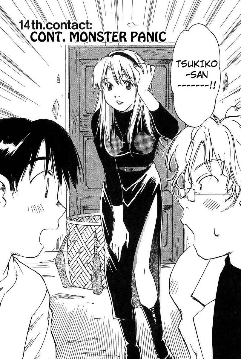 Page 1 Chapter 14 Magetsukan Kitan