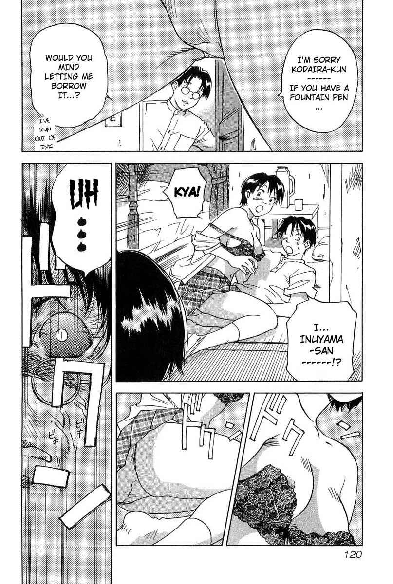 Page 10 Chapter 14 Magetsukan Kitan