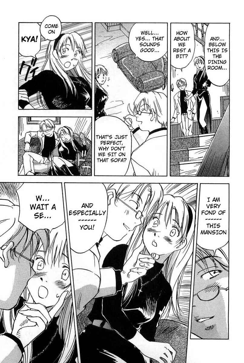 Page 11 Chapter 14 Magetsukan Kitan