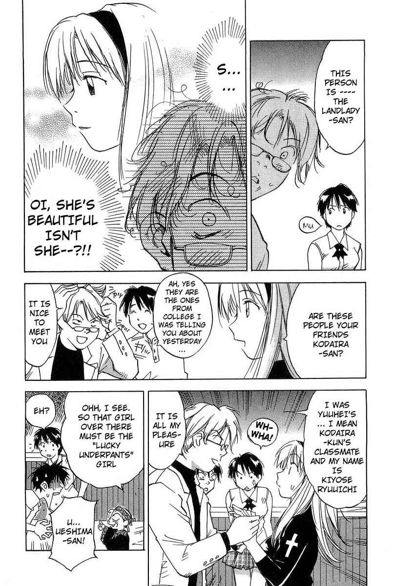Page 2 Chapter 14 Magetsukan Kitan