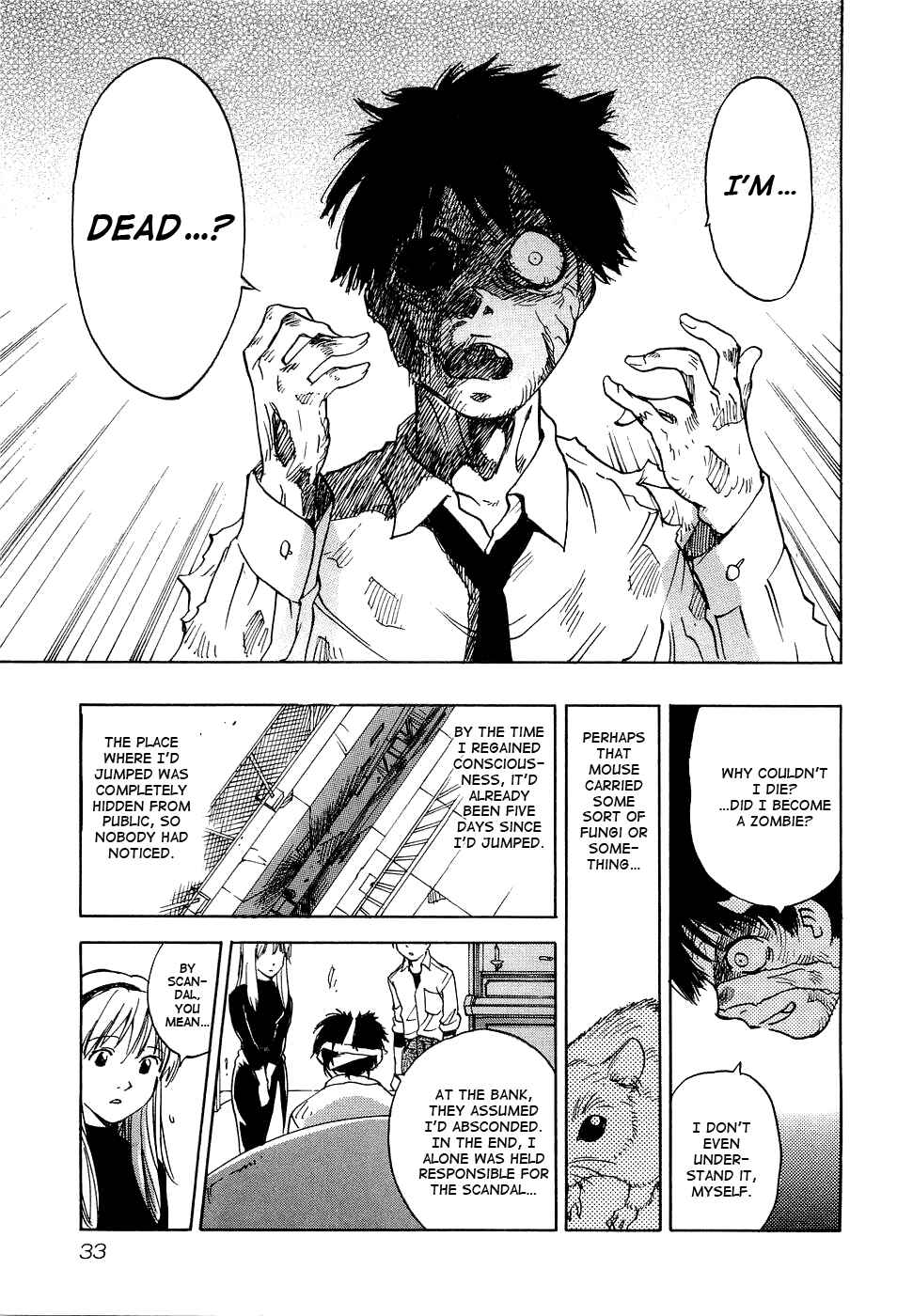 Page 12 Chapter 20 Magetsukan Kitan