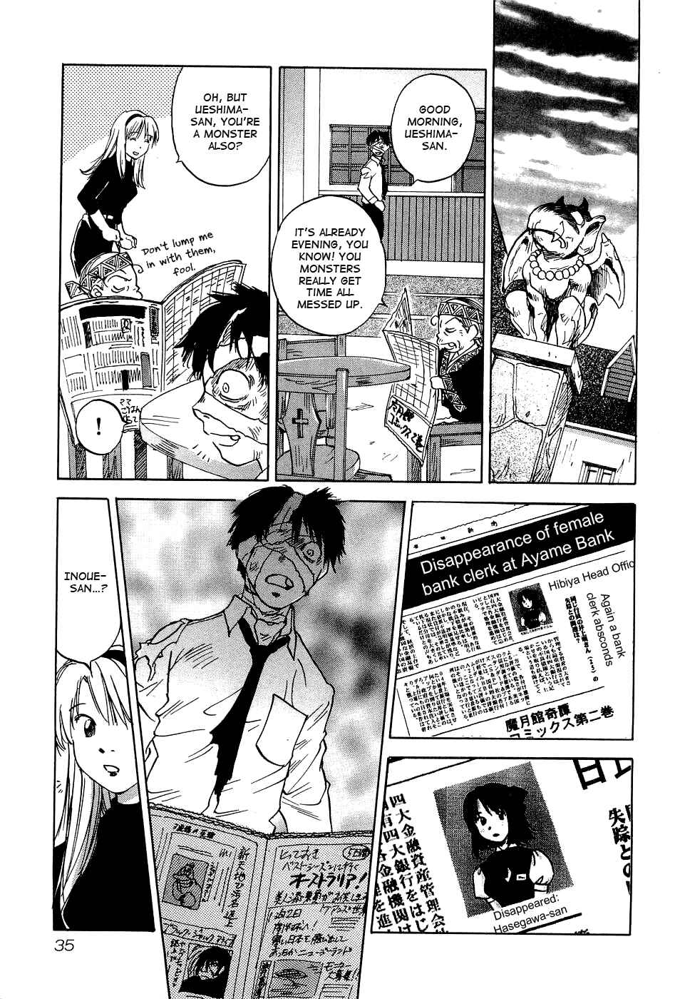 Page 14 Chapter 20 Magetsukan Kitan