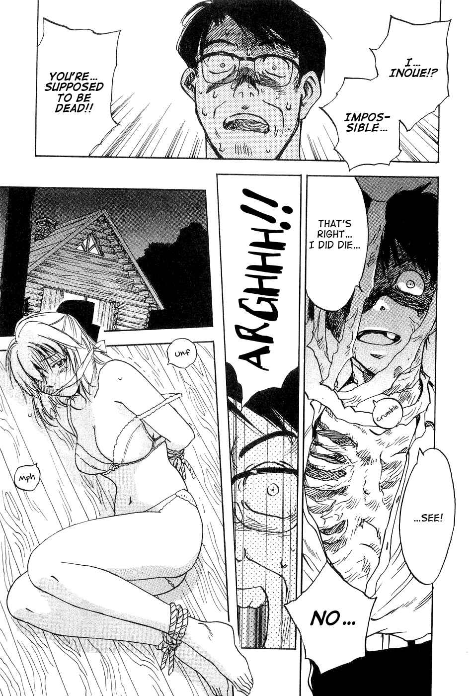 Page 16 Chapter 20 Magetsukan Kitan