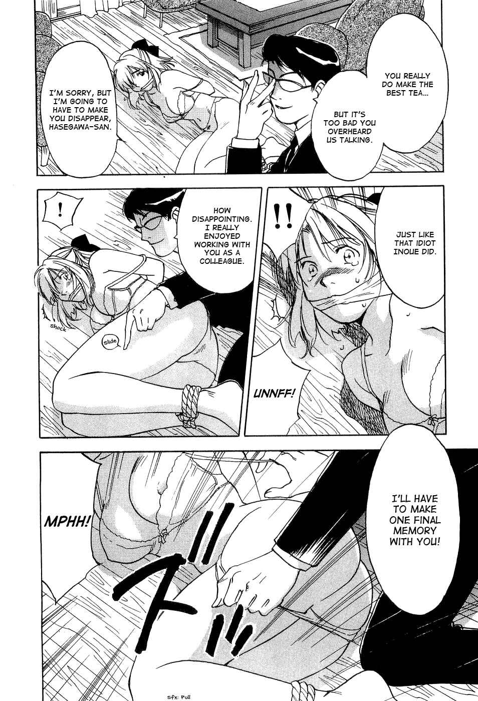 Page 17 Chapter 20 Magetsukan Kitan