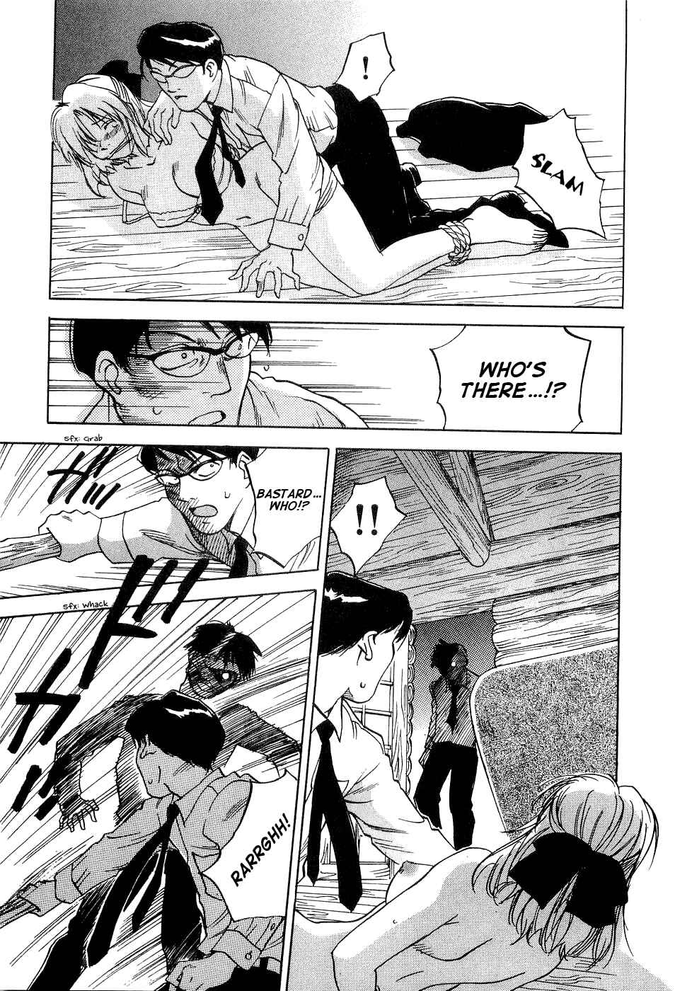 Page 18 Chapter 20 Magetsukan Kitan