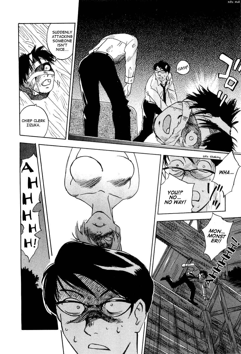 Page 19 Chapter 20 Magetsukan Kitan