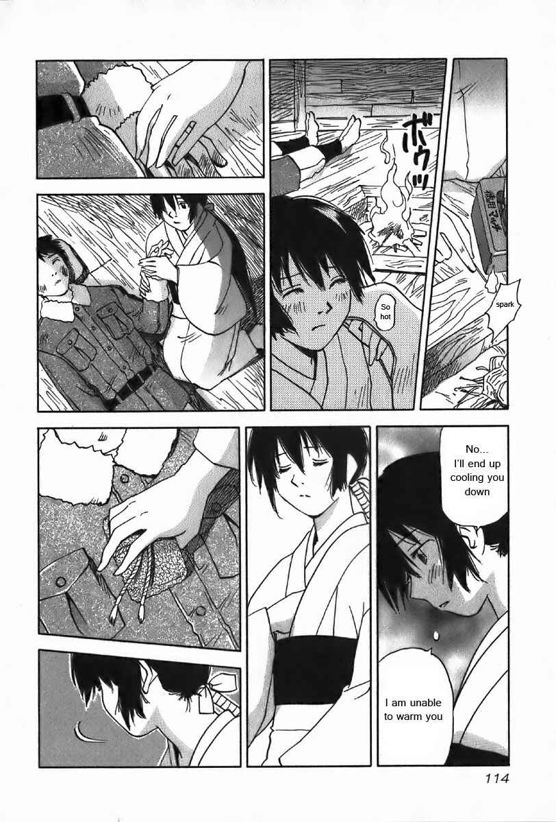 Page 13 Chapter 34 Magetsukan Kitan