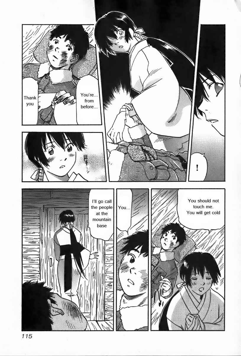 Page 14 Chapter 34 Magetsukan Kitan