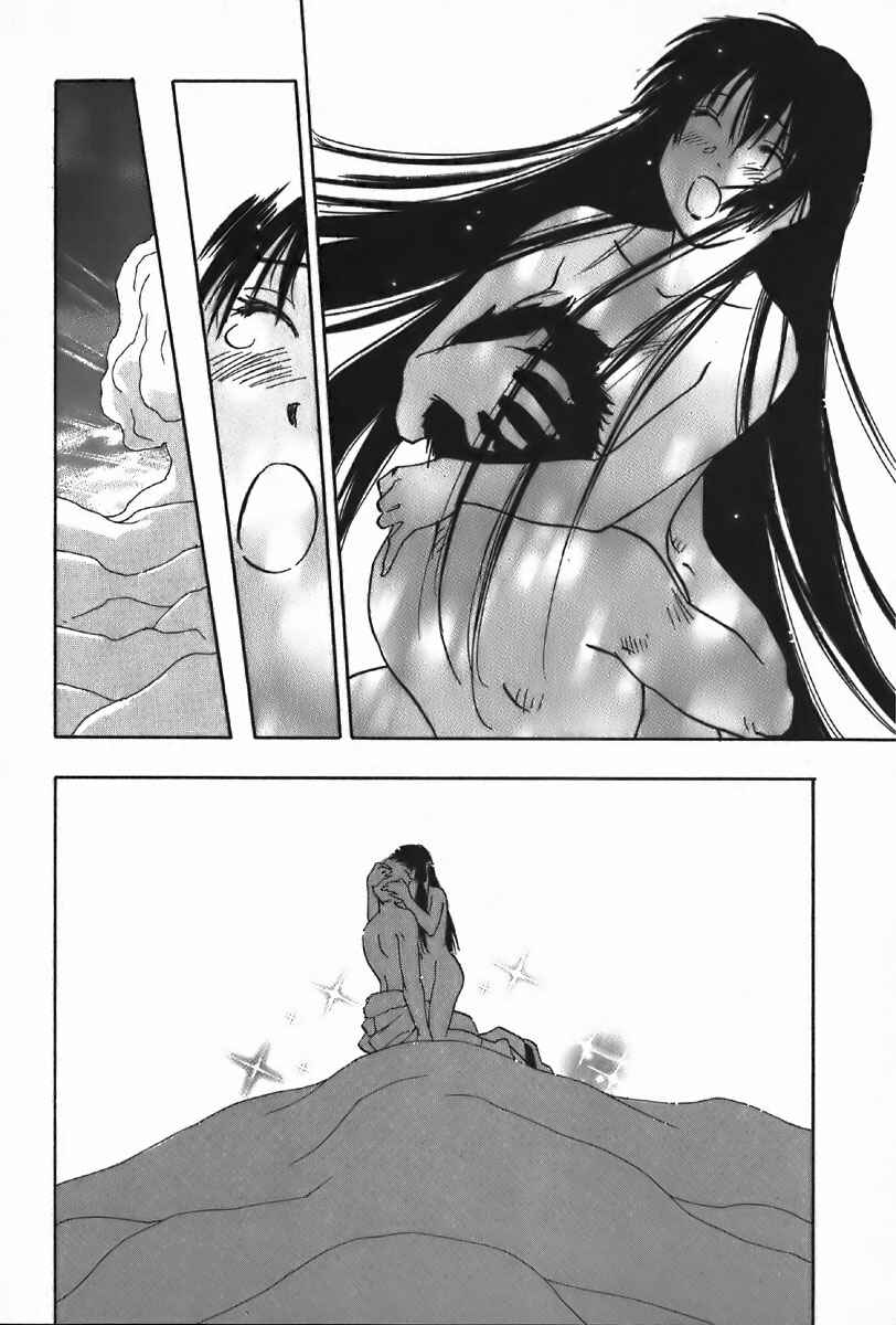 Page 19 Chapter 34 Magetsukan Kitan