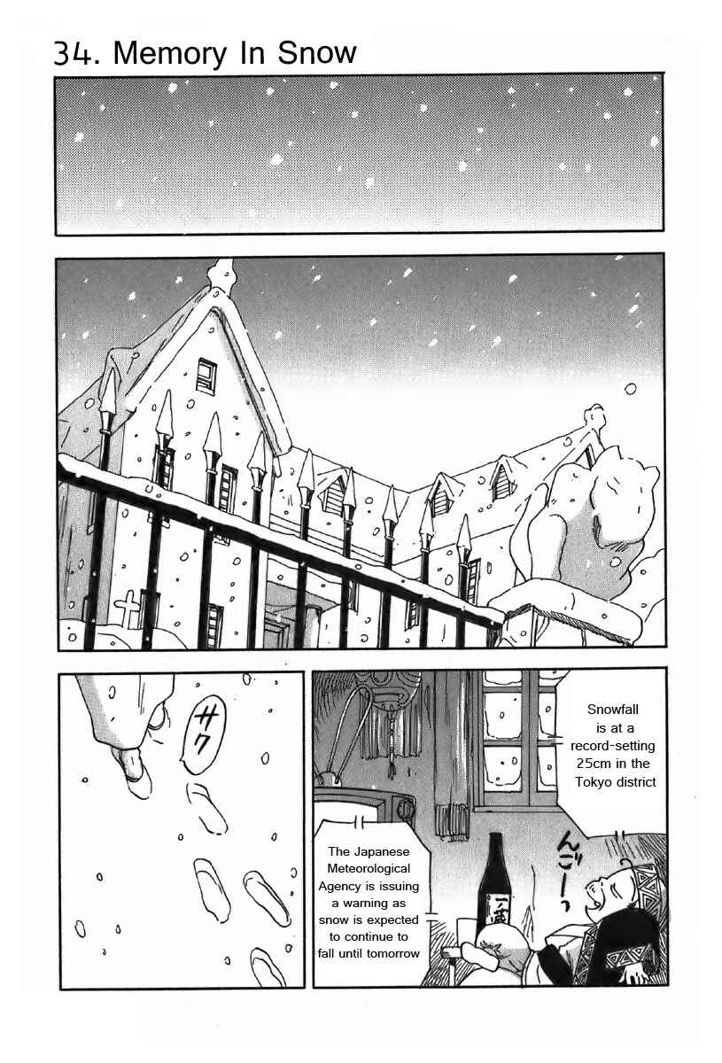 Page 2 Chapter 34 Magetsukan Kitan