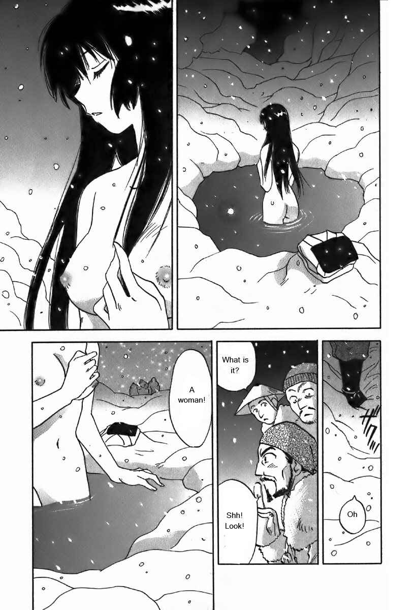 Page 6 Chapter 34 Magetsukan Kitan