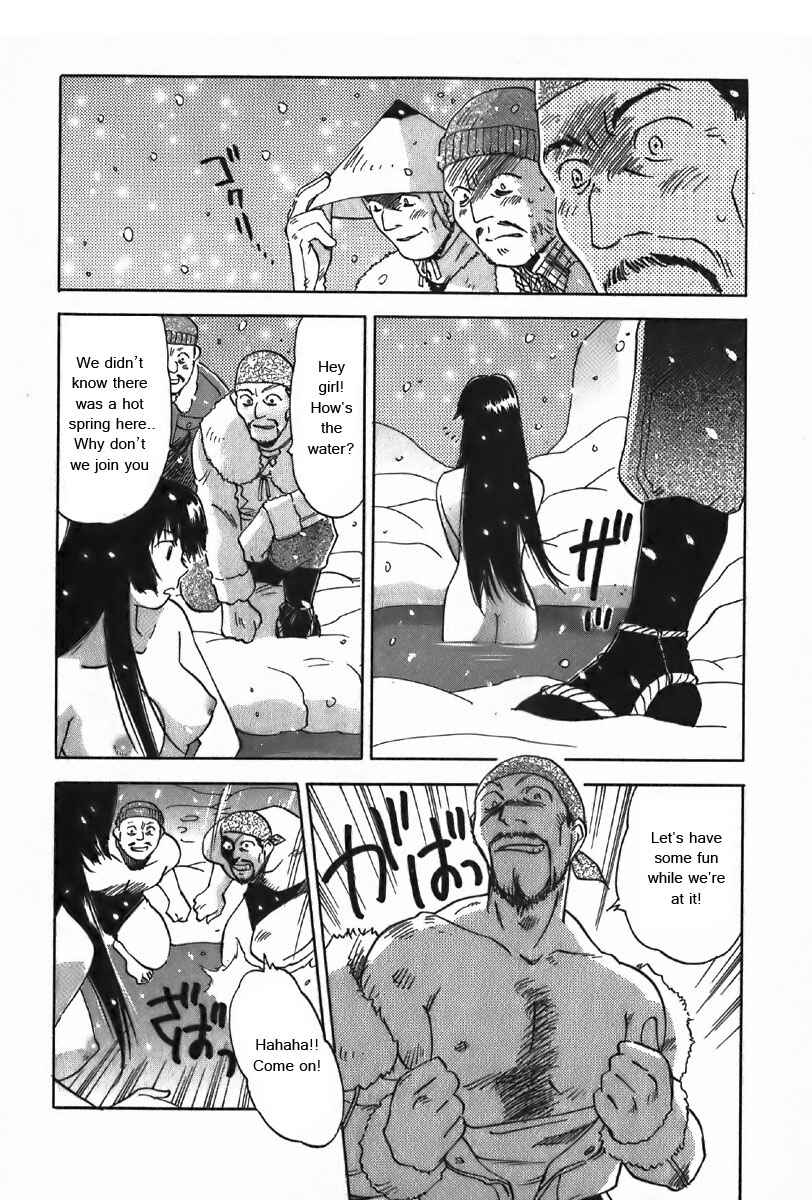 Page 7 Chapter 34 Magetsukan Kitan