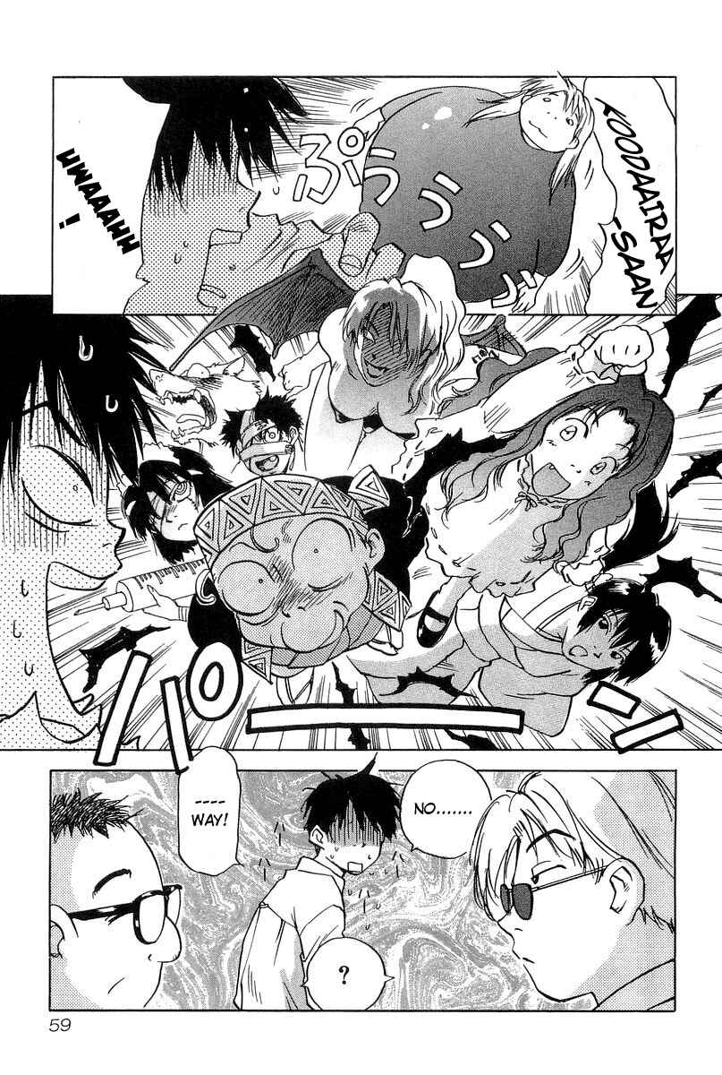 Page 11 Chapter 11 Magetsukan Kitan