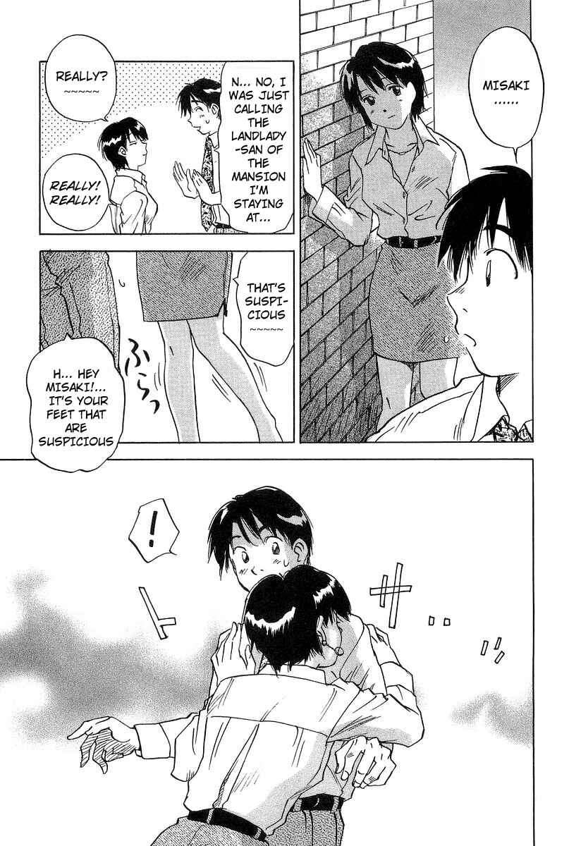 Page 15 Chapter 11 Magetsukan Kitan