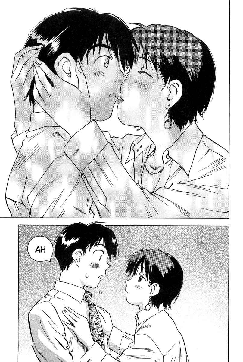 Page 17 Chapter 11 Magetsukan Kitan