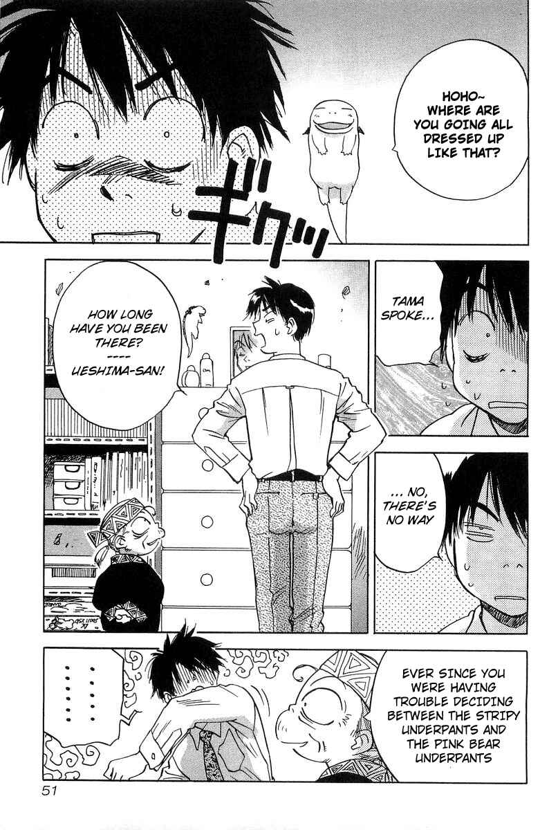 Page 3 Chapter 11 Magetsukan Kitan