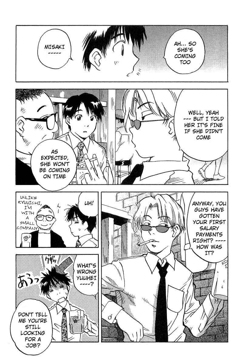 Page 9 Chapter 11 Magetsukan Kitan