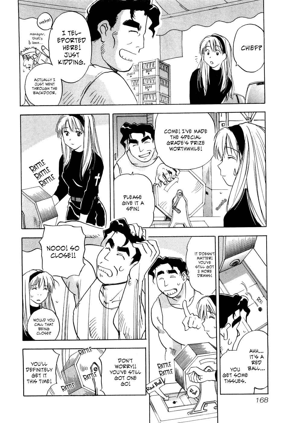 Page 5 Chapter 27 Magetsukan Kitan