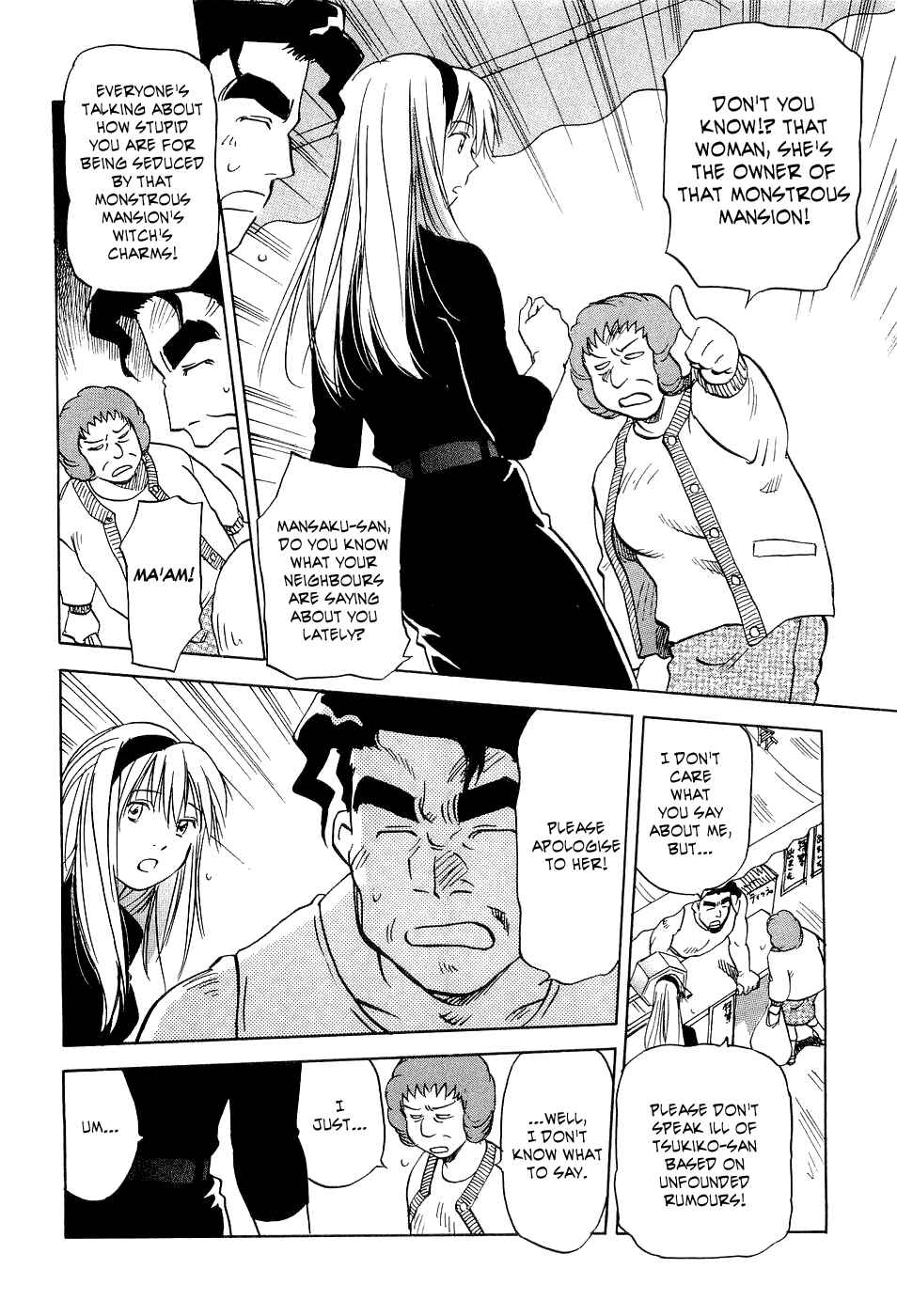 Page 9 Chapter 27 Magetsukan Kitan
