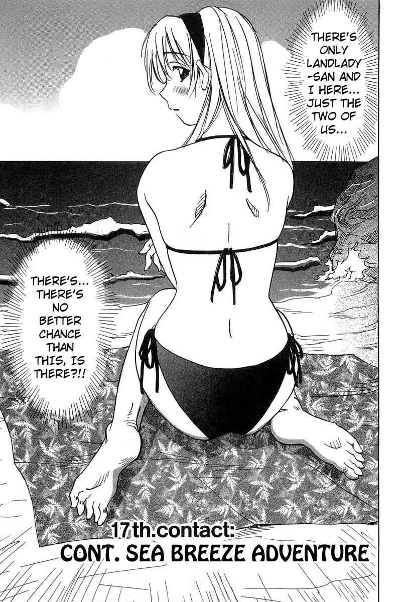 Page 1 Chapter 17 Magetsukan Kitan