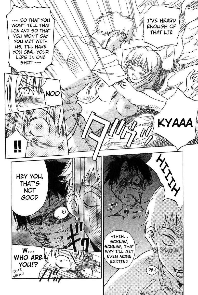 Page 10 Chapter 17 Magetsukan Kitan