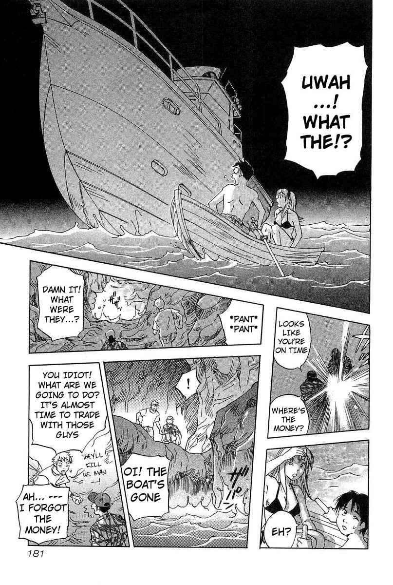 Page 13 Chapter 17 Magetsukan Kitan