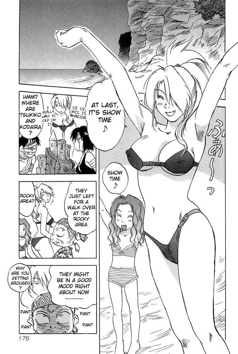 Page 7 Chapter 17 Magetsukan Kitan