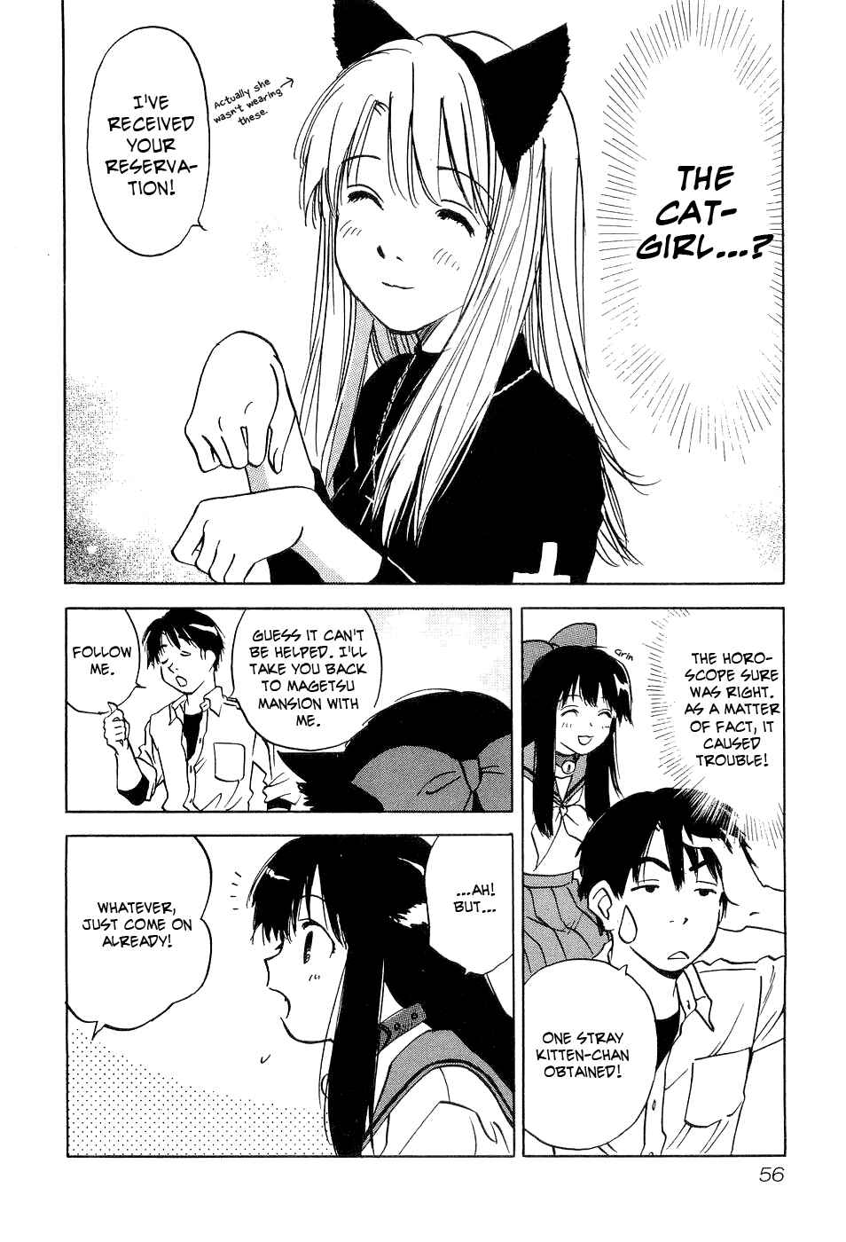 Page 13 Chapter 21 Magetsukan Kitan