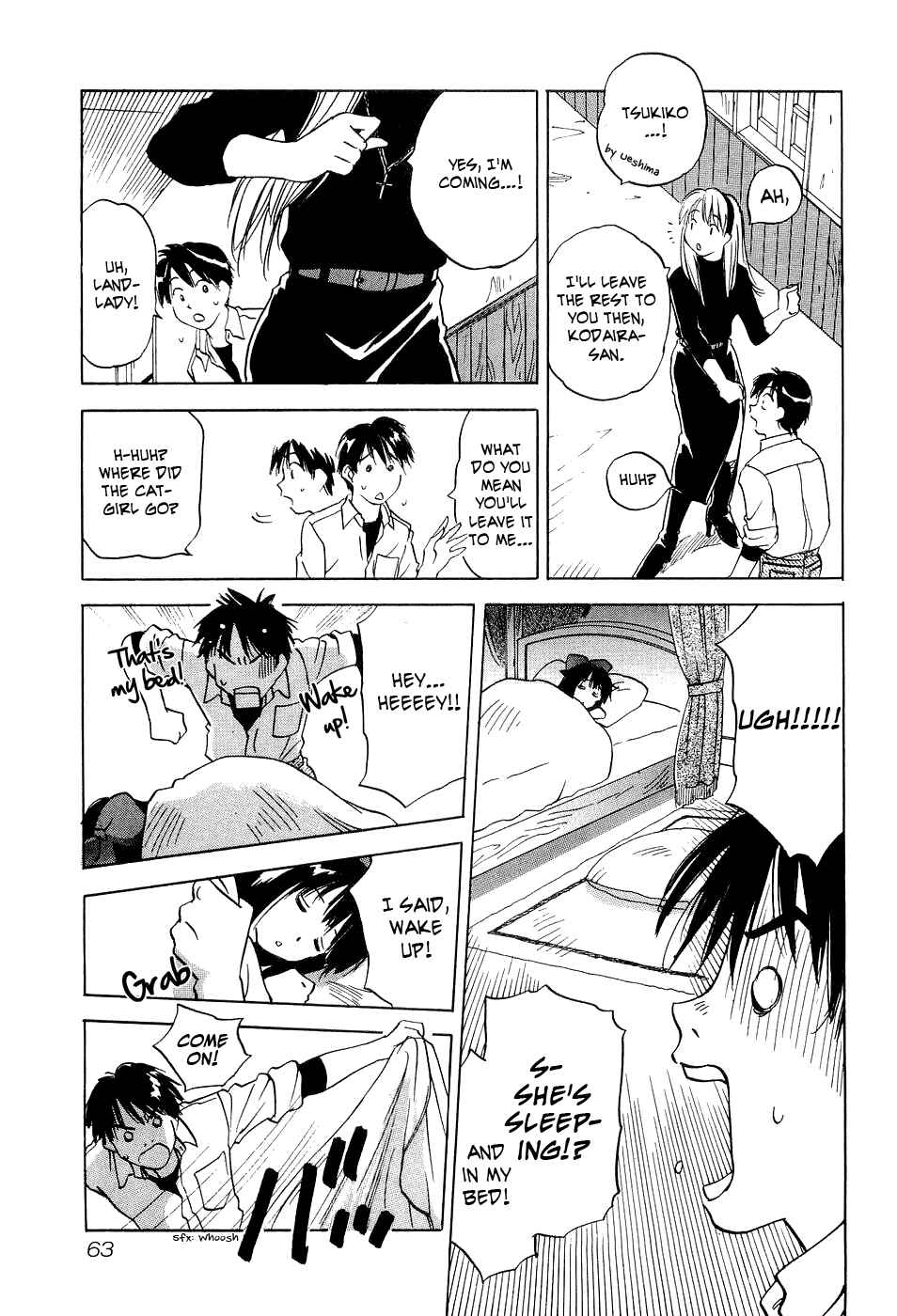 Page 20 Chapter 21 Magetsukan Kitan
