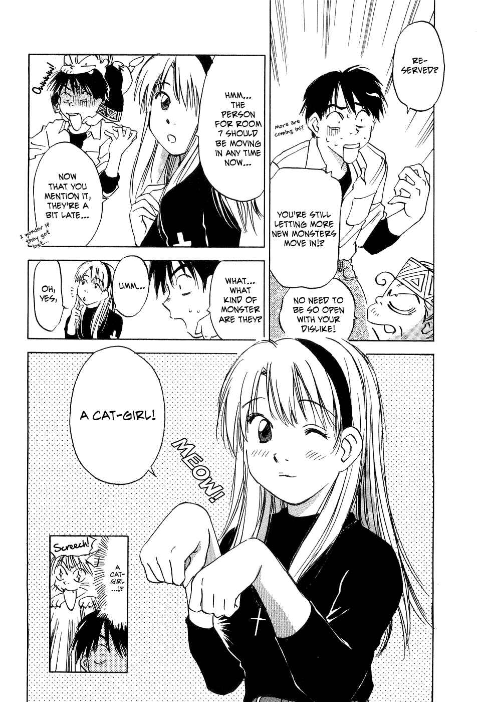 Page 5 Chapter 21 Magetsukan Kitan
