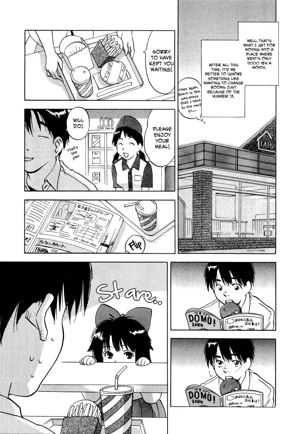 Page 6 Chapter 21 Magetsukan Kitan