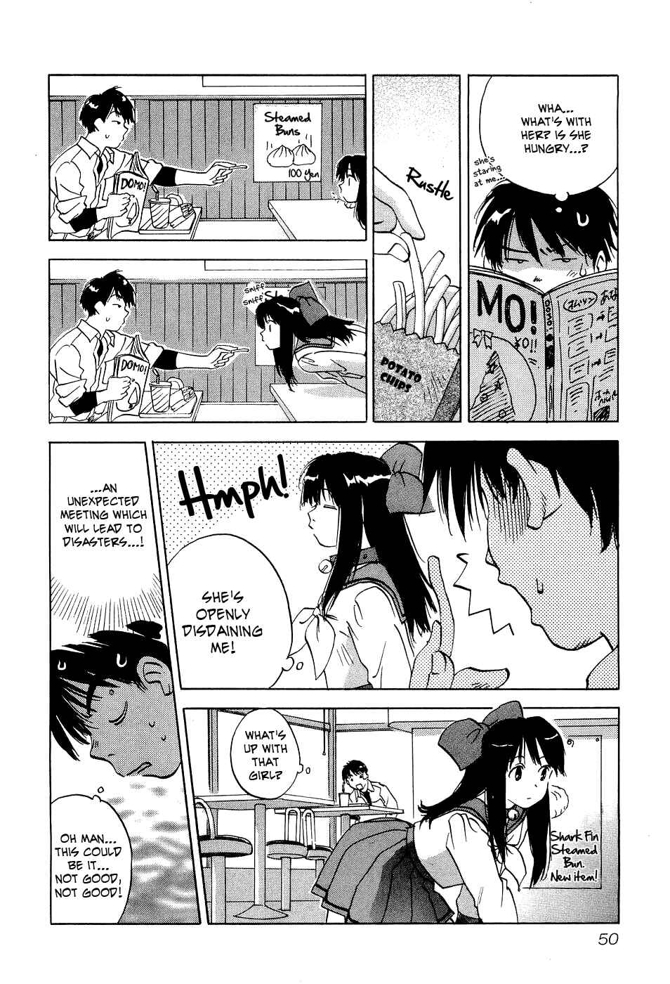 Page 7 Chapter 21 Magetsukan Kitan
