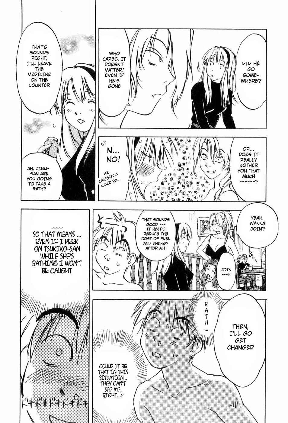 Page 14 Chapter 19 Magetsukan Kitan