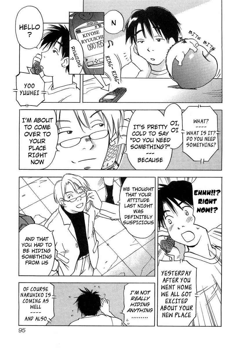 Page 7 Chapter 13 Magetsukan Kitan