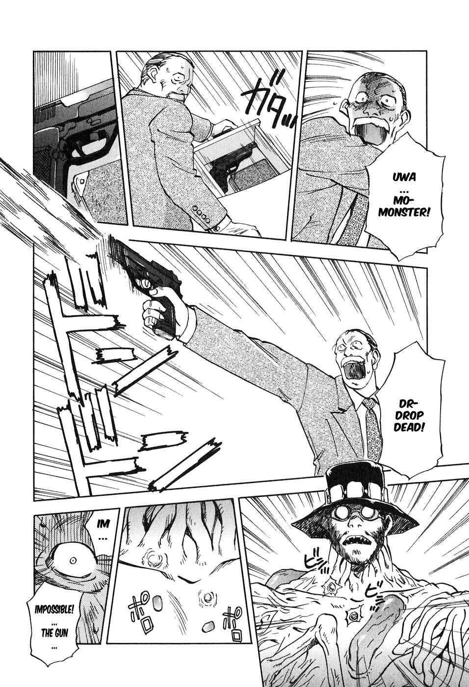 Page 15 Chapter 43 Magetsukan Kitan