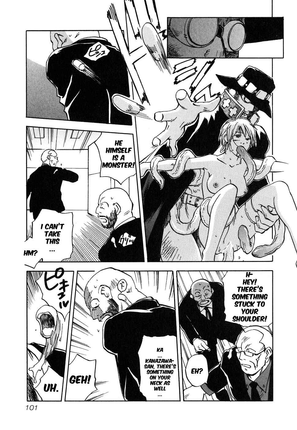 Page 18 Chapter 43 Magetsukan Kitan