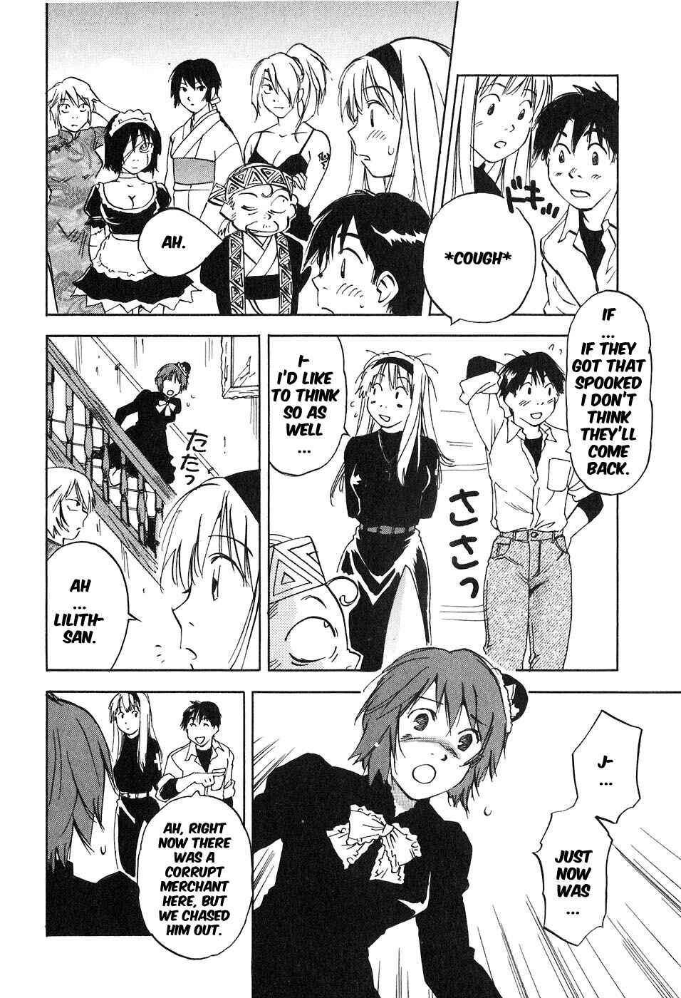 Page 6 Chapter 43 Magetsukan Kitan