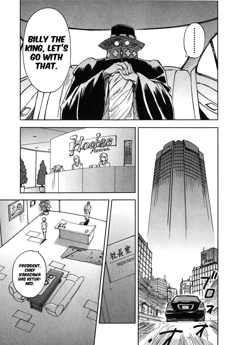 Page 9 Chapter 43 Magetsukan Kitan