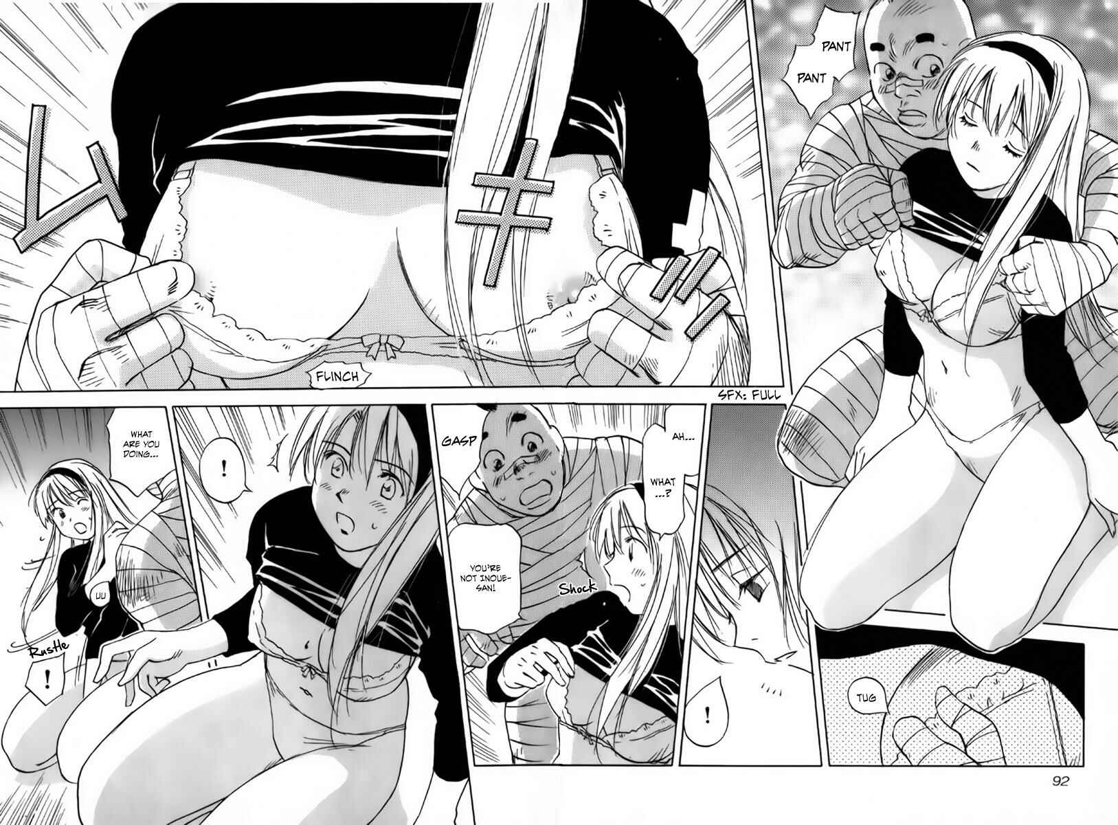 Page 11 Chapter 33 Magetsukan Kitan