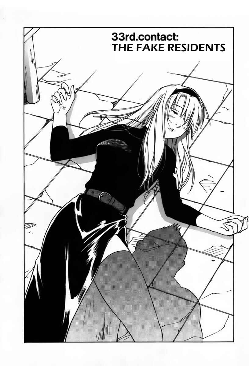 Page 2 Chapter 33 Magetsukan Kitan