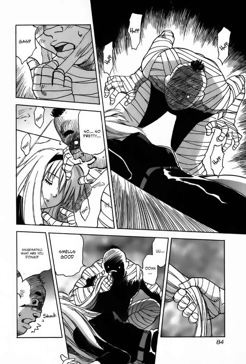 Page 3 Chapter 33 Magetsukan Kitan